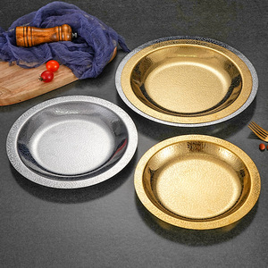 Plato Redondo Multifuncional de Acero Inoxidable Martillado para Servir Mariscos, Pasta, Filetes, Langosta, Ensaladas y Barbacoa - Product Image 1