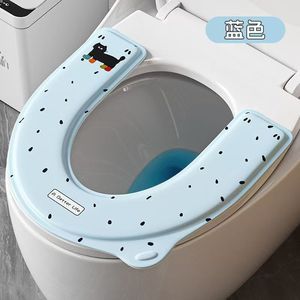 Couvre-siège de toilette en forme de U Zhianxin, grande taille, imperméable, adhésif, pour usage domestique - Product Image 3