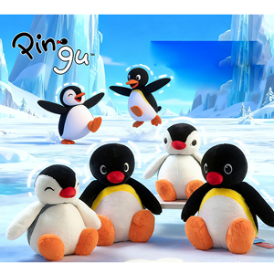 Vente en gros – Ensemble de poupées en <span class=keywords><strong>peluche</strong></span> super douces 100 % officiellement sous licence, collection Panda Classique, en coton PP, unisexe, cadeau d'anniversaire, boîte colorée - Product Image 1