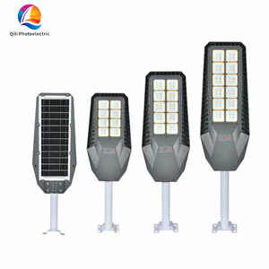 ไฟถนนโซลาร์เซลล์ออลอินวัน 100W 200W 300W IP65 กันน้ำ พร้อมเซ็นเซอร์เรดาร์ เปิด-ปิดอัตโนมัติ ควบคุมด้วยรีโมท แบตเตอรี่ LiFePO4 - Product Image 1