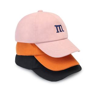 Chapeaux de soleil pour bébés et enfants en gros, <span class=keywords><strong>chapeau</strong></span> de soleil pour enfants, protection UV, pare-soleil, casquette en coton rose pour enfants - Product Image 1