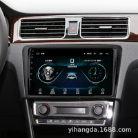 Autoradio Android avec navigation et lecteur multimédia pour Volkswagen Santana 2012-2021, Bluetooth, Wifi, GPS, écran tactile intelligent