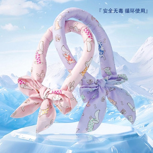 Pet Cooling Scarf Cute Animal Pattern Gel Filled Polyester Dog Cat Summer Cooling Towel Bow Tie Design - Product Image 1