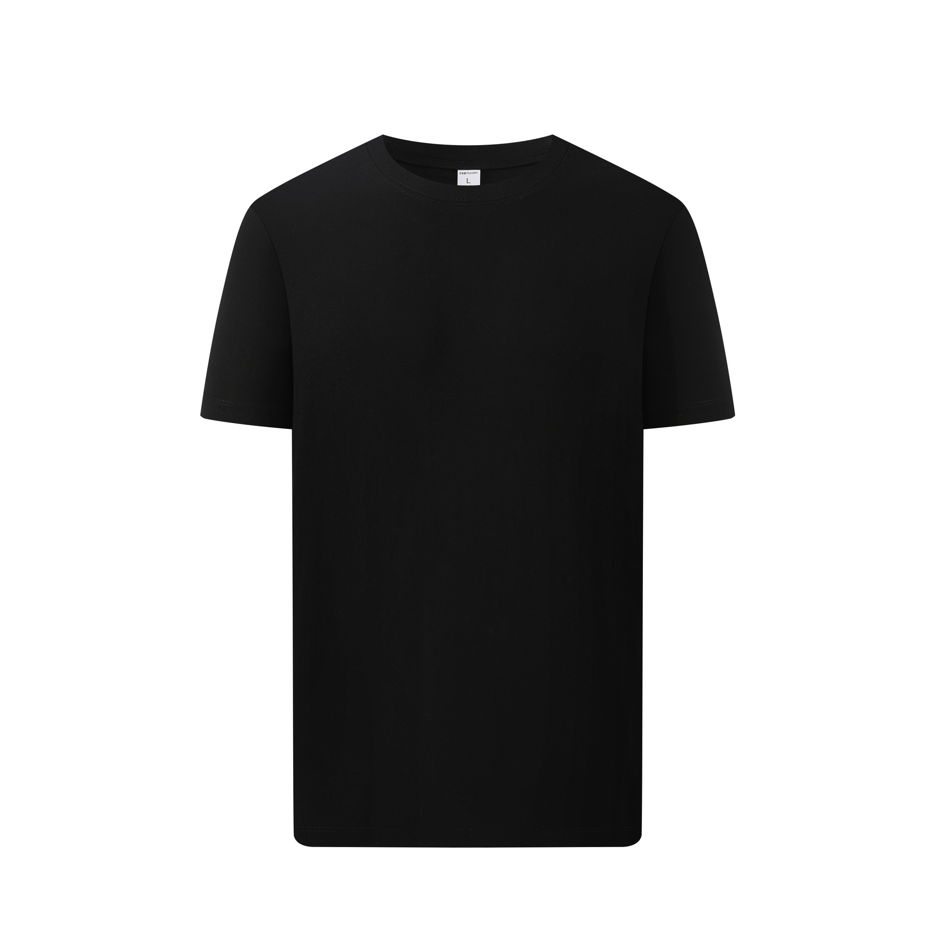 Negro