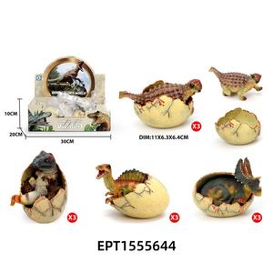 EPT 4 Styles <span class=keywords><strong>de</strong></span> Modèles d'Œufs <span class=keywords><strong>de</strong></span> Dinosaures Solides Mixtes, Modèles d'Éclosion <span class=keywords><strong>de</strong></span> Dinosaures Réalistes, Ensemble <span class=keywords><strong>de</strong></span> Figurines <span class=keywords><strong>de</strong></span> Bébés Dinosaures <span class=keywords><strong>pour</strong></span> Cadeau d'Enfants - Product Image 2