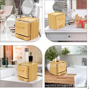 Bamboo Double Layer <b>Drawer</b> <b>Storage</b> <b>Box</b> With Lid For Towel Cosmetic Desktop Organizer - Product Image 2