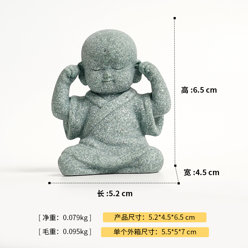 The young novice monk's contemplative style