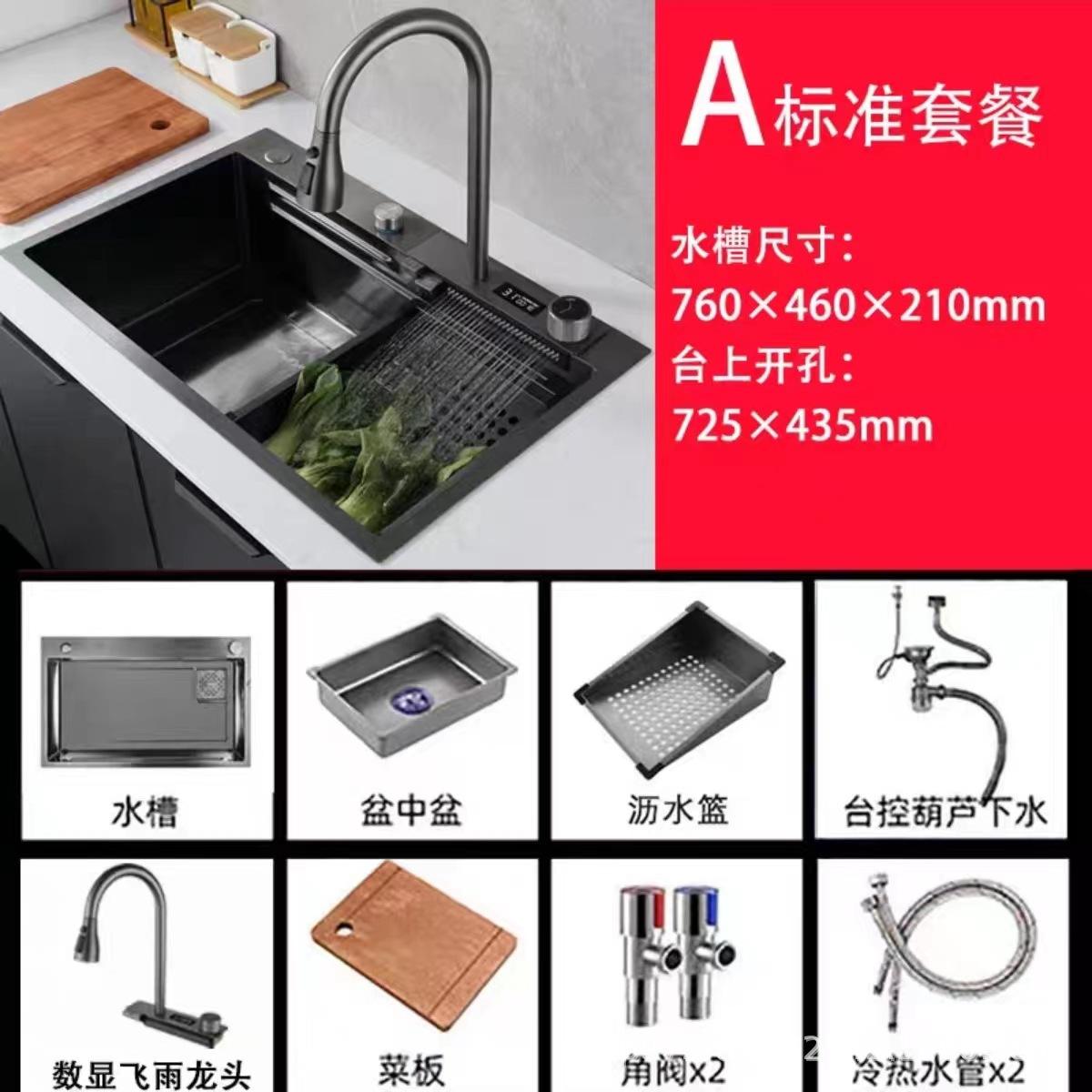 แพ็คเกจปืนเถ้าฝนเปียโนกุญแจ