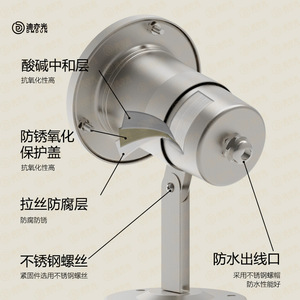 Luz LED para Piscina, Luz de Colores Degradados para Estanque de Peces, Lámpara de Primavera, Foco de Bajo Voltaje, Lámpara de Paisaje - Product Image 4