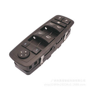 Interruptores Automotrices para Dodge y Chrysler 68307001AA y 68307001AB, Piezas de Regulador de Ventanas para Uso Automotriz - Product Image 2