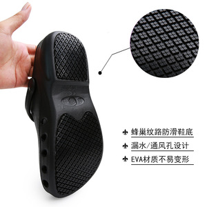 Chaussures de chef unisexes, imperméables, antidérapantes, à semelle creuse, pour cuisine, hôpital, travail, taille adulte 35-46 - Product Image 4