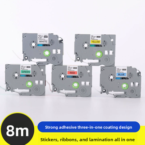 แถบเครื่องติดฉลากริบบิ้นติดด้วยตนเองกันการซีดจางและแบบอักษรต่างๆของริบบิ้นติดฉลาก - Product Image 4