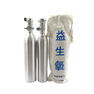 High quality mini oxygen cylinders, aluminum alloy cylinders support customized specifications