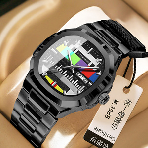 นาฬิกาควอตซ์ BINBOND B1984 รุ่นใหม่ ดีไซน์แฟชั่น หน้าปัดสไตล์วินเทจ สำหรับผู้ชาย ตัวเรือนสแตนเลสกันน้ำ ดีไซน์ย้อนยุค แปลกใหม่ - Product Image 4