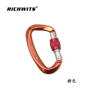 Mousqueton d'escalade en aluminium 25KN, type D, verrouillage automatique, boucle à dégagement rapide, verrou principal de yoga, fabriqué en aluminium aéronautique - Product Image 2