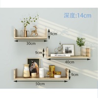 Boîte de rangement pour routeur, fixation murale sans perçage, support mural pour salon, placement sans fil du routeur Wifi, support pour décodeur TV
