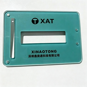 Paneles de Vidrio Serigrafiados Personalizados con Superficies de Espejo Ranuradas, Perforadas, Empotradas y Curvas, y Panel de Vidrio Templado con Recubrimiento AR - Product Image 1
