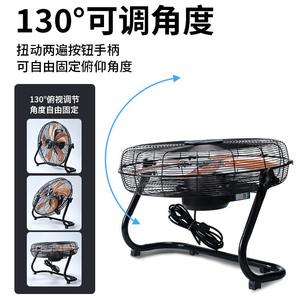 Ventilateur industriel sur pied AUX 24 pouces, puissant, électrique, pour atelier, chantier, usage domestique - Product Image 4