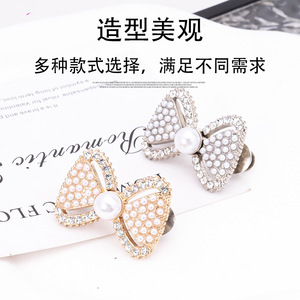 Pearl bow waist-cinching <b>button</b>, detachable double-<b>button</b> closure, no nails or sewing required, waist-cinching device for - Product Image 1