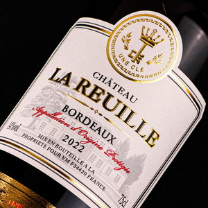 Ensemble <span class=keywords><strong>d</strong></span>'étiquettes <span class=keywords><strong>de</strong></span> vin <span class=keywords><strong>de</strong></span> luxe personnalisées Bordeaux, estampage à chaud doré, papier texturé premium, étiquette <span class=keywords><strong>d</strong></span>'emballage <span class=keywords><strong>de</strong></span> bouteille <span class=keywords><strong>de</strong></span> vin recto-verso - Product Image 4