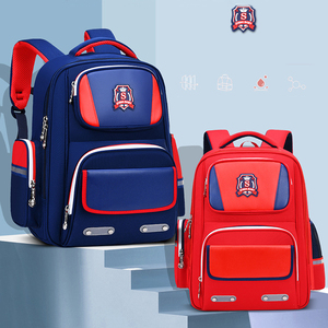 Nouveau Sac à Dos Scolaire Unisexe pour Enfants 2026, Grande Capacité, en Polyester, avec Fermeture Éclair, Design Mignon - Product Image 3