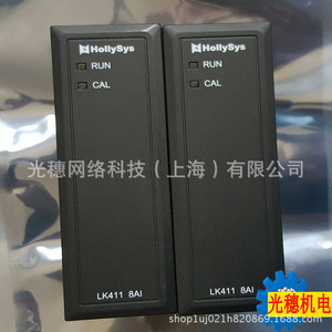 Module d'entrée analogique Hollysys SGM3410 10 I/O IP65 pour système de contrôle automatisé - Product Image 2