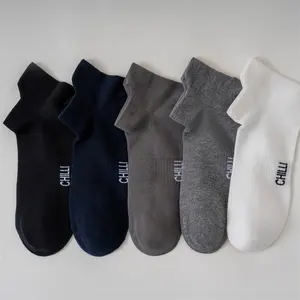 Men's high-quality breathable bamboo fiber socks with sustainable digital printed letters