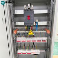 Boîte de distribution d'alimentation LV en acier inoxydable personnalisée, modèle GGJ 480V
