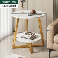 Petite table basse, table d'appoint, salon, chambre, mini étagère, balcon, rangement simple, petite table ronde à double niveau