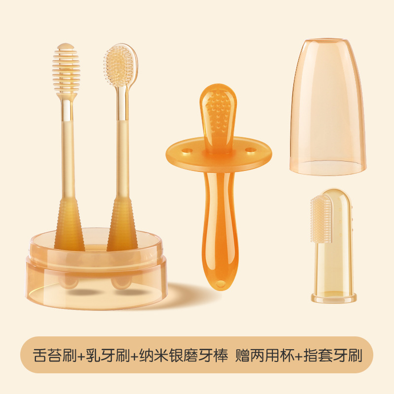 Brosse à dents pour bébé en sachet, brosse à doigt avec ensemble de dentition
