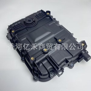 Couverture de corps de soupape de transmission automobile 45280-4G150 pour Hyundai Kia, pièce de rechange en plastique - Product Image 2