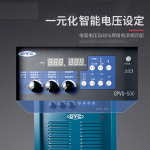 Máquina de Soldar MIG MAG con Inversor OTC CPVS400 CPVS500, Soldadora con Protección de Gas, CC 32.6V, Enchufe Europeo, IP23 - Product Image 1