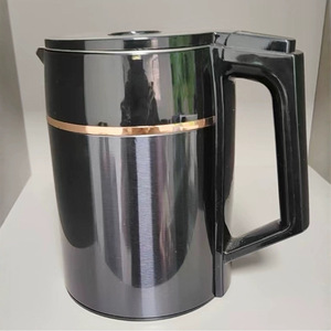 Bouilloire électrique Toshitoshi à double bec, version chauffante, accessoire pour cérémonie du thé - Product Image 1