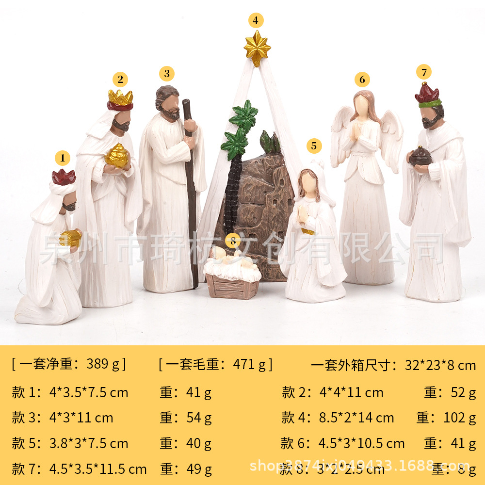 Religious Eight-Piece Set