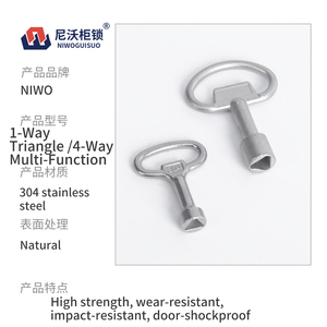 Llave Multifunción de Acero Inoxidable Niwo, Llave Triangular de un Carácter y Cuatro Esquinas, Llave para Caja de Medidor Eléctrico, Llave para Gabinete Eléctrico - Product Image 3