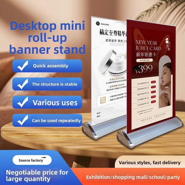 A4 Desktop Mini Roll-Up Banner Stand Aluminum Alloy Quick Assembly Reusable Stable Structure Digital Printing Lamination Display