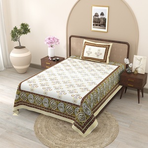 Parures de lit imprimées multicolores 2026 avec 1 taie d'oreiller incluses, en coton 300 fils, écologiques, toutes saisons, personnalisables - Product Image 2