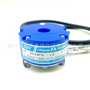 Encodeur rotatif Tamagawa Fa-Coder Oih48-2048P6-L6-5V Ts5213N550 incrémental, fabriqué au Japon - Product Image 1