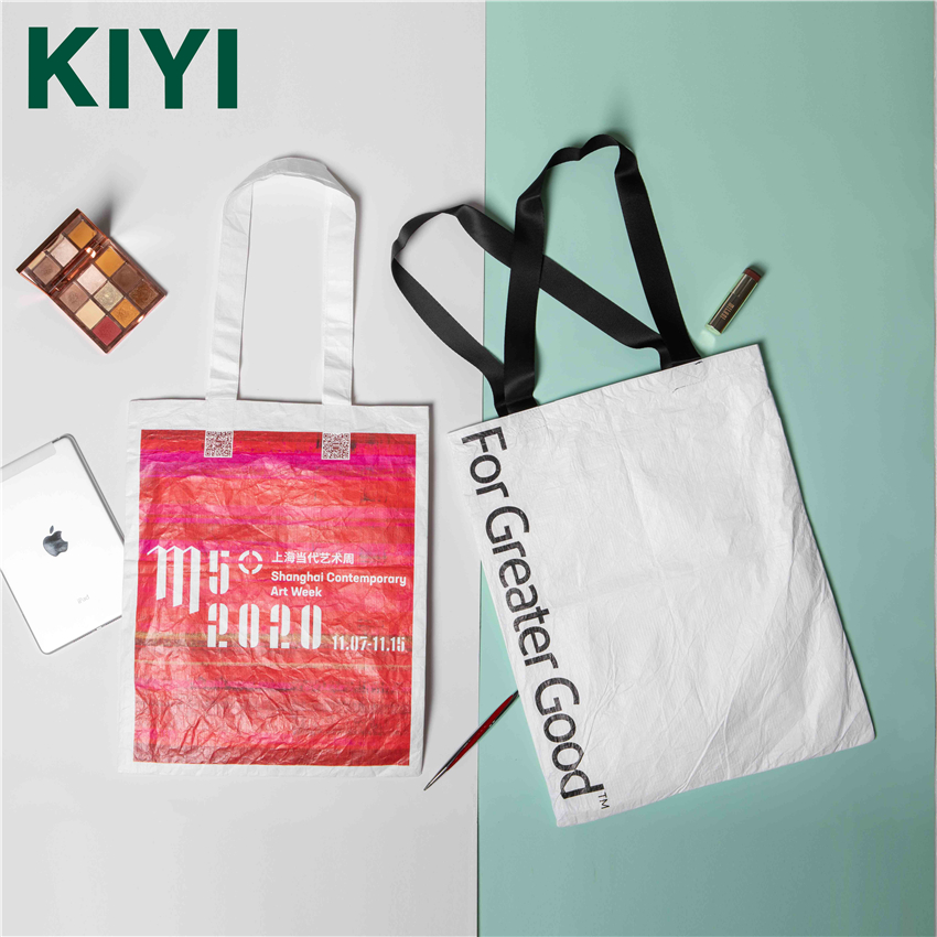 Модные индивидуальные водонепроницаемые бумажные пакеты Dupont Tyvek