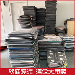 Alfombra de baño con diseño de oso de dibujos animados, fibra de poliéster, absorbente, de secado rápido, rectangular, para uso doméstico - Product Image 5