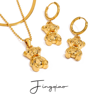 Ensemble collier et boucles d'oreilles Yueli Bear, couleur or, acier inoxydable, bijoux tendance, cadeau pour femme - Product Image 1