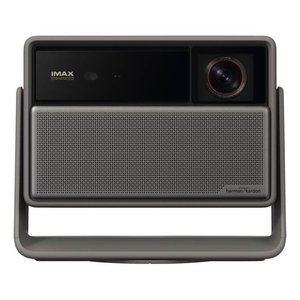 Vidéoprojecteur (4K) HORIZON 20 MAX Gris XGM004 - Product Image 1