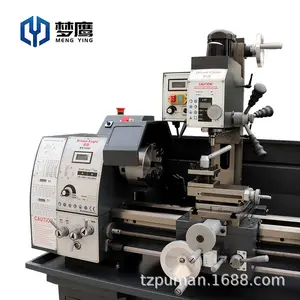 MY3090 Car Milling Composite Ordinary Lathe Small Lathe Drilling And Milling Machine Multifunctional Machine Tool 3 In