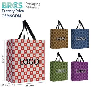 Sac cadeau d'entreprise personnalisé écologique en non-tissé avec logo imprimé sur mesure et film aluminisé - Product Image 1