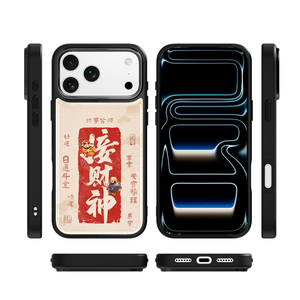 Coque de téléphone AG Feeling Black Edge <span class=keywords><strong>avec</strong></span> dorure et motif All Money Back <span class=keywords><strong>Home</strong></span> pour <span class=keywords><strong>iPhone</strong></span> 17, 17 Pro Max, 16 Pro, 15, 15 Pro Max, coque magnétique - Product Image 3