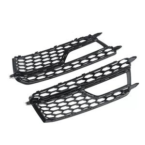 Cadre de phare antibrouillard avant Audi A5S5, grille inférieure noire, paire avec garniture électroplaquée, 2013-2016, mise à niveau retrofit - Product Image 2