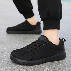 Chaussures pieds nus en maille à faible MOQ pour les détaillants, prix de gros avec boîte personnalisée - Product Image 1