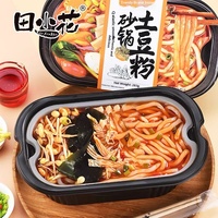 Mie Kentang Tian Xiaohua dalam Pot Tanah Liat, Mini Hot Pot Instan Siap Saji 20g/283g dalam Kemasan, Praktis untuk Memasak Sendiri