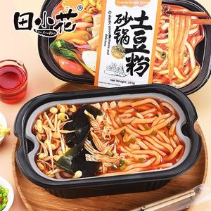 Nouilles aux pommes de terre en pot en terre cuite Tian Xiaohua, <span class=keywords><strong>mini</strong></span> fondue auto-chauffante, 20g/283g, en boîte, repas <span class=keywords><strong>instantané</strong></span> pratique, <span class=keywords><strong>prêt</strong></span> à manger - Product Image 2