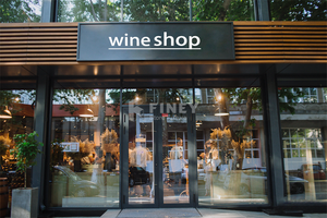 Tienda de vino personalizada pared estante de exhibición montado en madera gabinete góndola para vino tienda decoración de diseño de interiores - Product Image 6